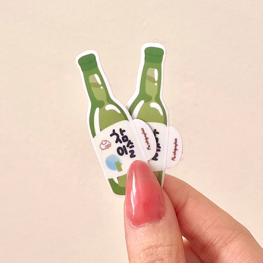 Soju Bottle - Matchigraphics